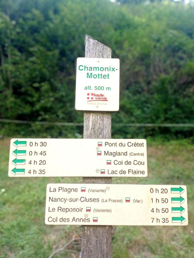 *Spacieux T3 Campagne Proche Lac* Magland Exterior photo